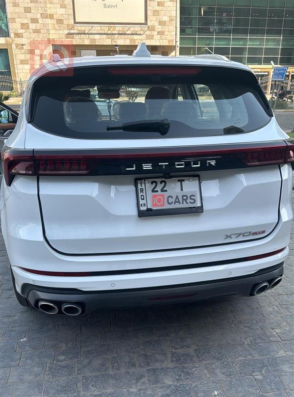 جيتور X70 بلس 2025 للبيع في العراق - كركوك